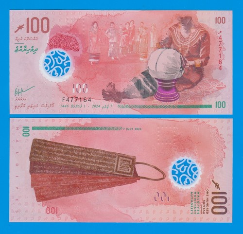 New 2024 maldives - new, !!